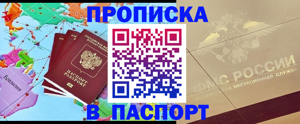 форма 3 в Лангепасе